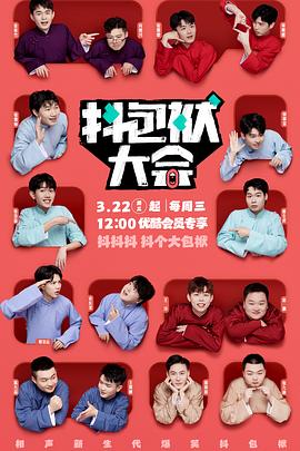 达州企业网站优化费用