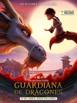 安康企业网站优化建设建议